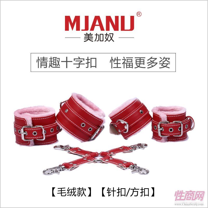 ����ū������Ȥ��ƷƤ��ë�q���_�D�{(di��o)�����`�����þ���Ʒ���M����
