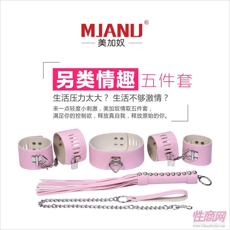 ����ū���������Ȥ���`��ƷŮ��5�����bƤ�����_�D�i�����bƤ��