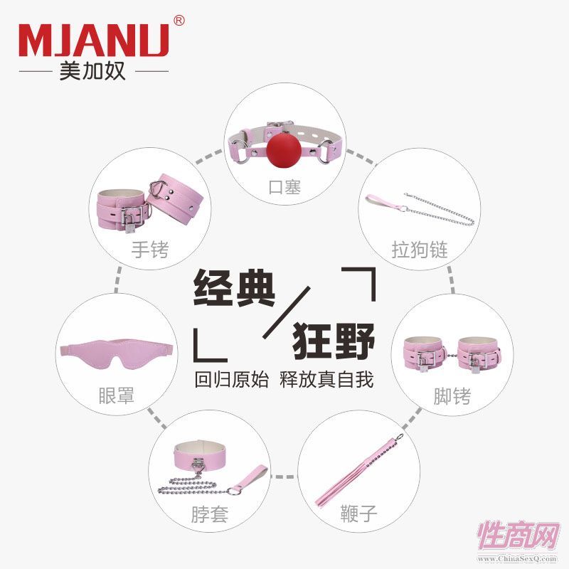 ����ū�������Ů�ú�ɫ��Ȥ7�߼������w�������`���b�Ԍ�؛Դ