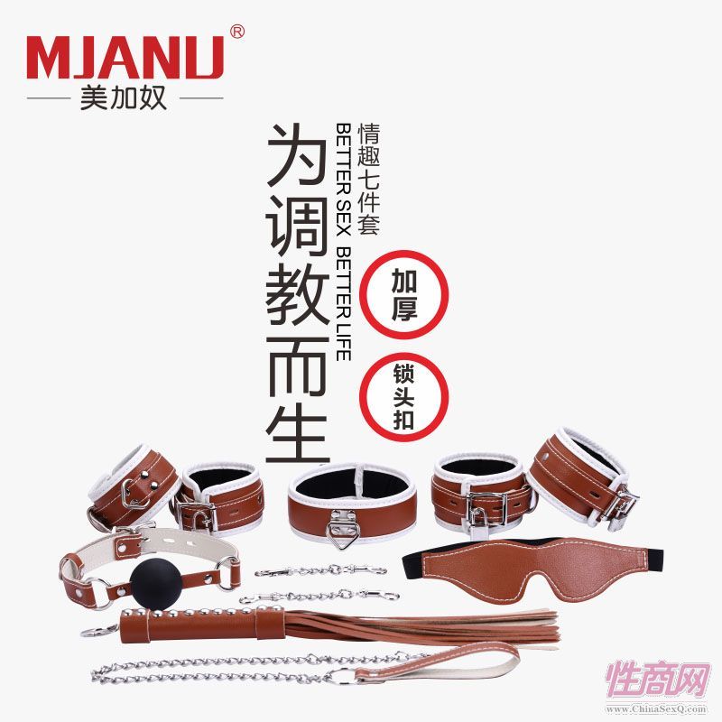 ����ū�����Ȥ��ɫƤ��7���������������`������Ʒ؛Դһ�����l(f��)