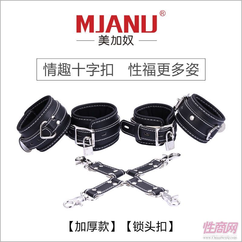 ����ū���������ȤƤ���������`����_�Dë�q���D���b�Ԍ�؛Դ-������