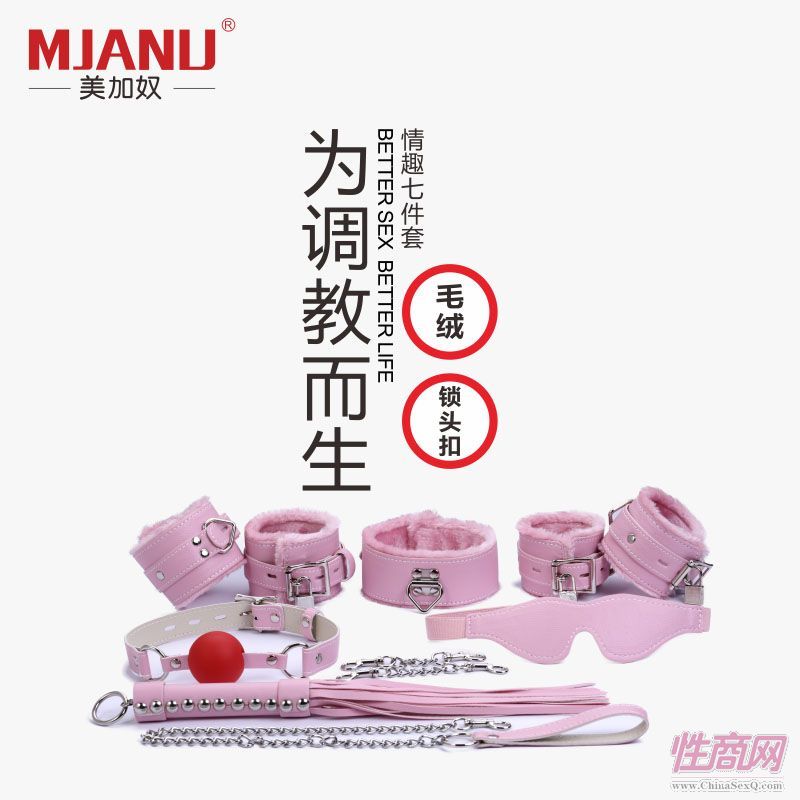 ����ū�����Ȥ��ɫƤ����Ȥ��Ʒ7�����b���_�D�Ȧ�i�׿���Ƥ��-������
