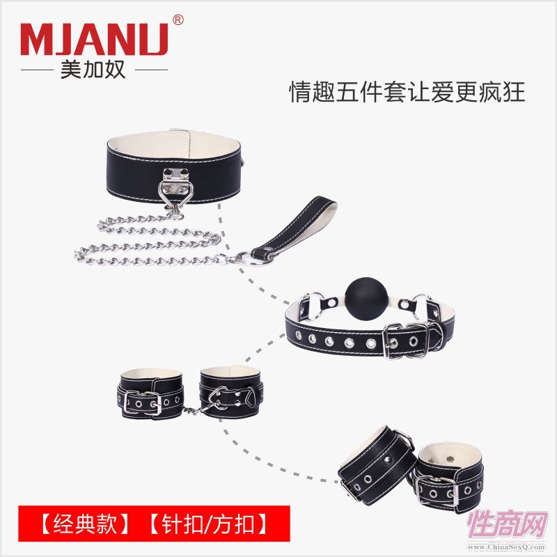 ����ū������Ȥ�������D�_�D�i�׿ڼ�Ů����5�����b�������-������