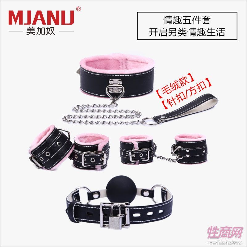 ����ū���������Ȥ�Ӻ�5�������_�D���׿�����Ȥ�{(di��o)��һ�����l(f��)