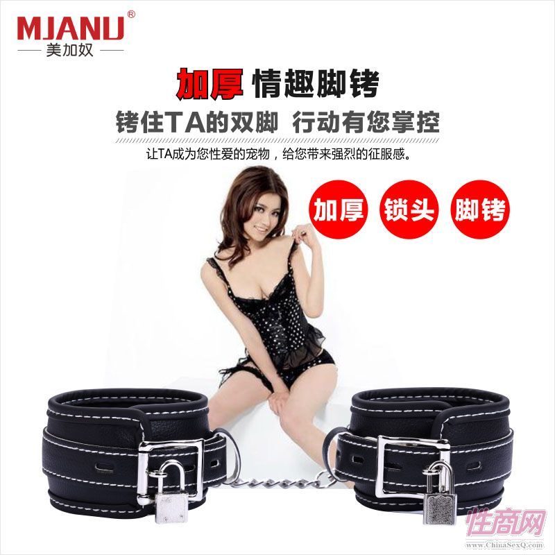 ����ū ���������Ȥ����Ů���̾��{(di��o)���_��������`�_�Dһ�����l(f��)-������