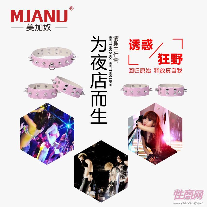 ����ū������ȤƤ��Ů������Ű����Ʒ3�������D�_�D�i�׽M�����b