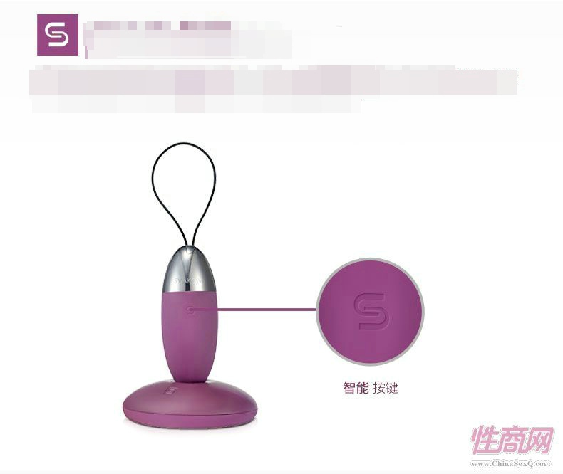 SVAKOM�b�ذ�Ħ����--Luna4