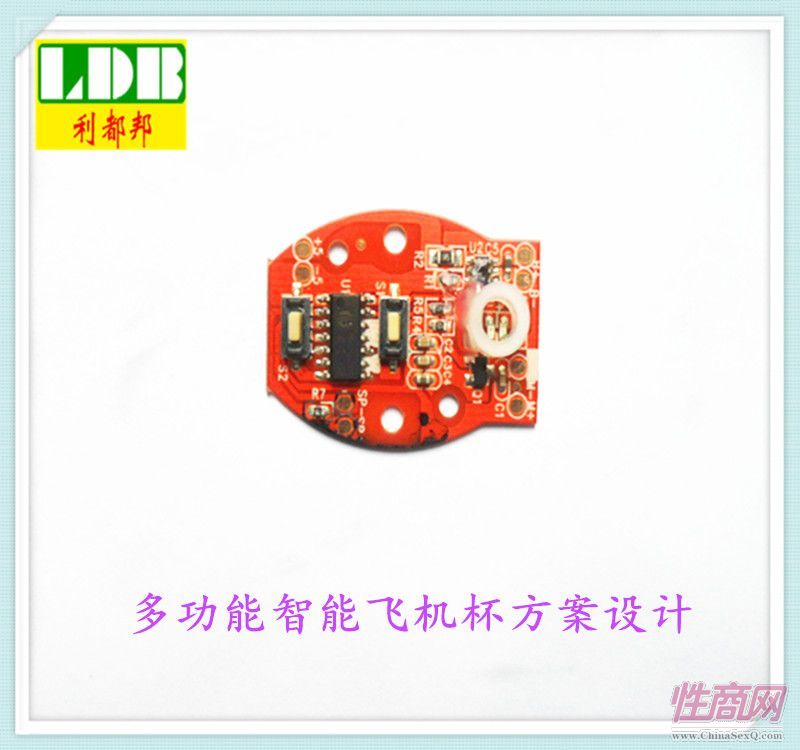 ����늄��w�C��PCB��·�巽���_�l(f��) �֙CAPP���� ���D(zhu��n) ��s ����-��������2