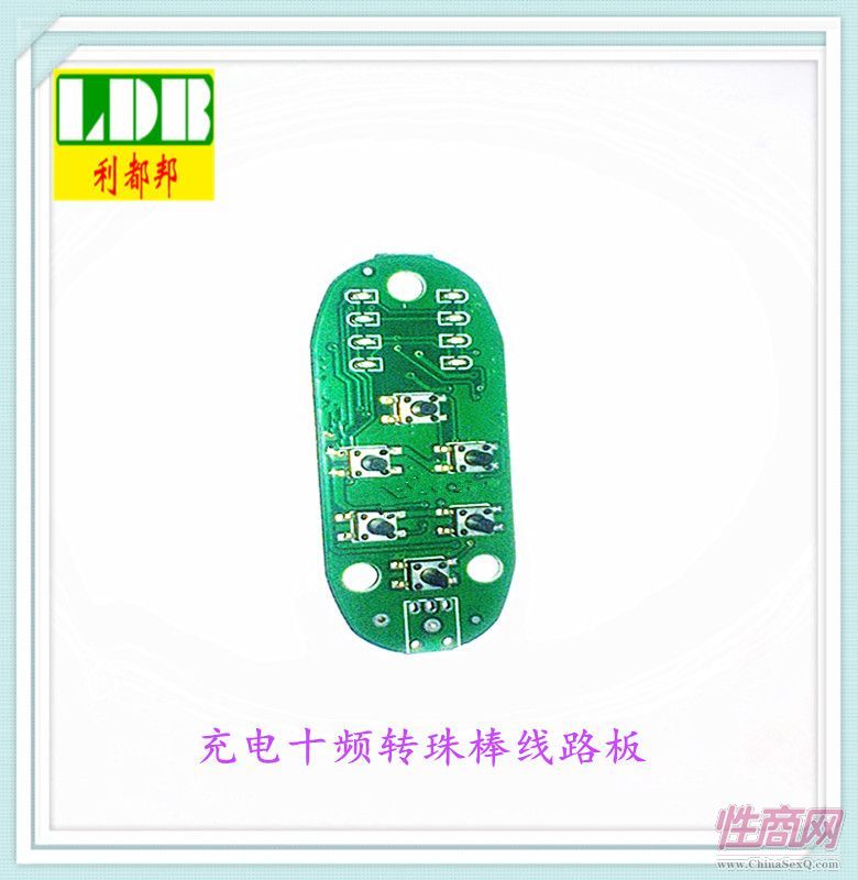 �����Ա���Ʒ�����_�l(f��)��˾ �����b���֙C(j��)APP��ο���·���_�l(f��)���a(ch��n)3
