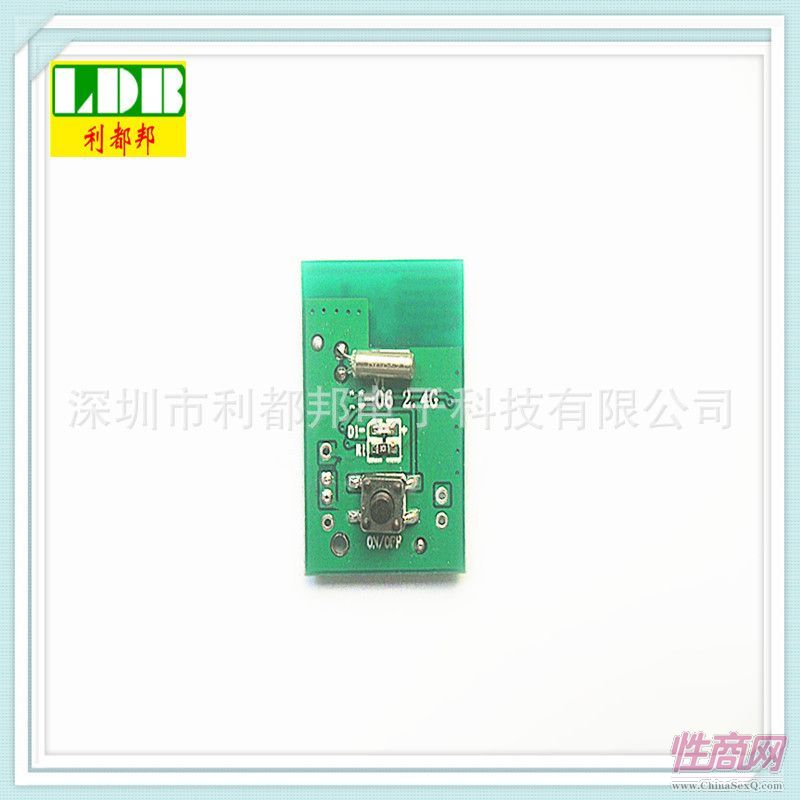 �o������PCBA���� �Ɍ��F(xi��n)��� �֙C(j��)APP����  ������Ʒ����PCB��·�� �S���аl(f��)2