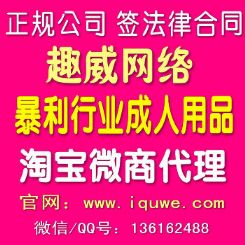 ������Ʒ�W(w��ng)�����M���˴���