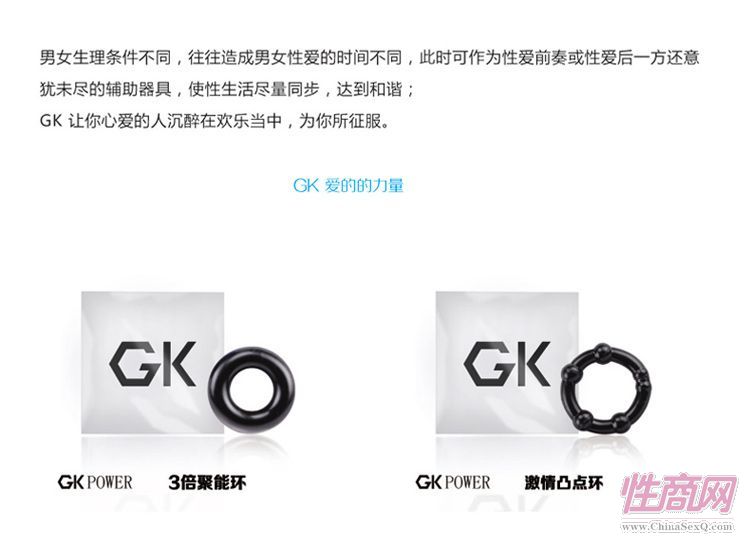 ��ɯ GK3�����ܭh(hu��n) 10ֻ�b�A�h(hu��n)-��������