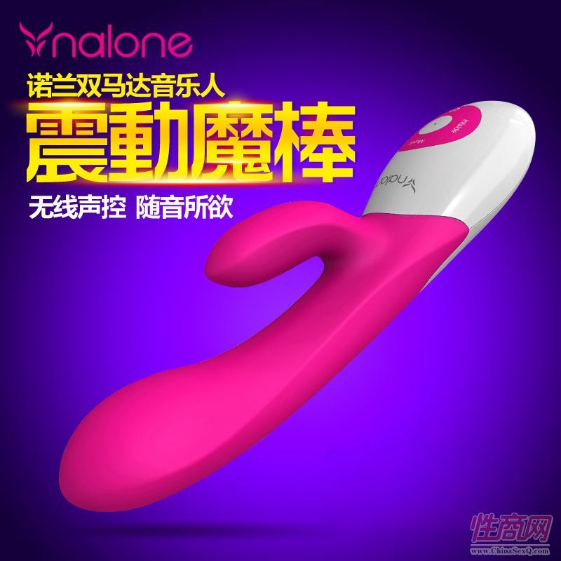 �Z�m���������Ӱ�-Ů�������A(y��)�[�D