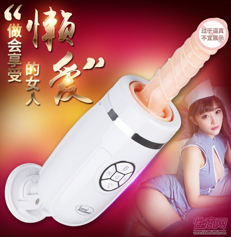 Ů���Ԅ���s������ꖾ�