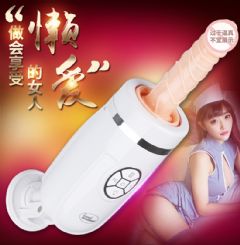 Ů���Ԅ�(d��ng)��s�������(y��ng)��
