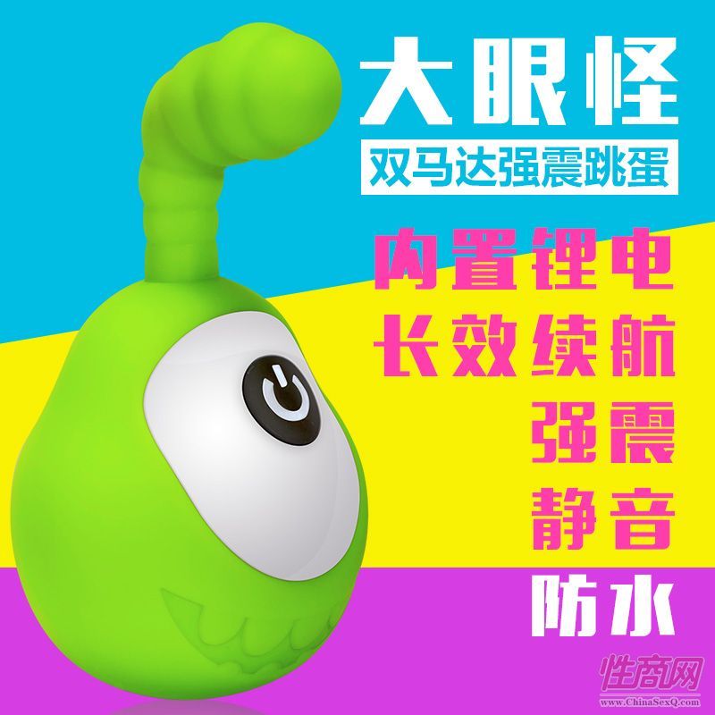 ���β����۹���Ȥ����-Ů�������A(y��)�[�D