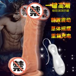 ��۰�۵�������̖(h��o)+��̖(h��o)-Ů������