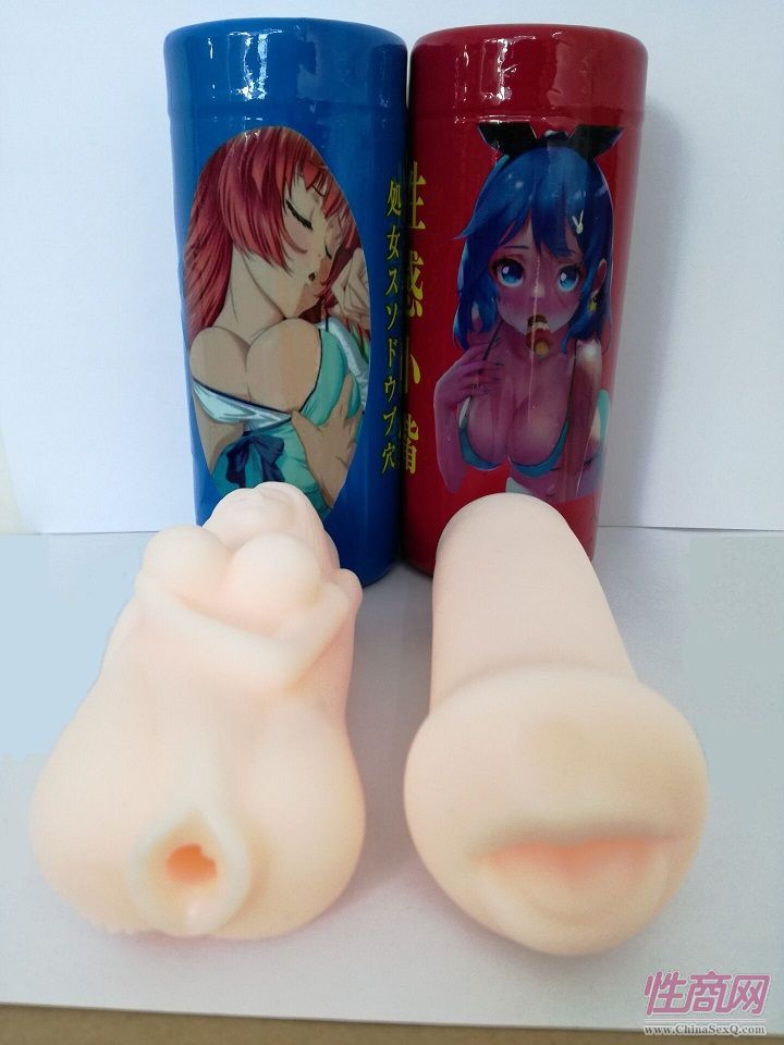 �쌦�������Ʒ�ې۳��������ο�����Ը�С��Ů-��������2