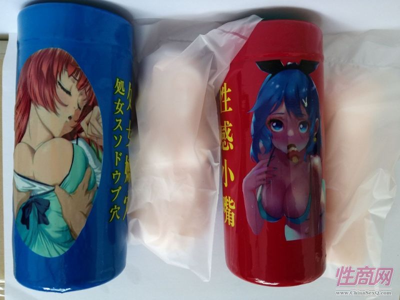 �쌦�������Ʒ�ې۳��������ο�����Ը�С��Ů-��������4