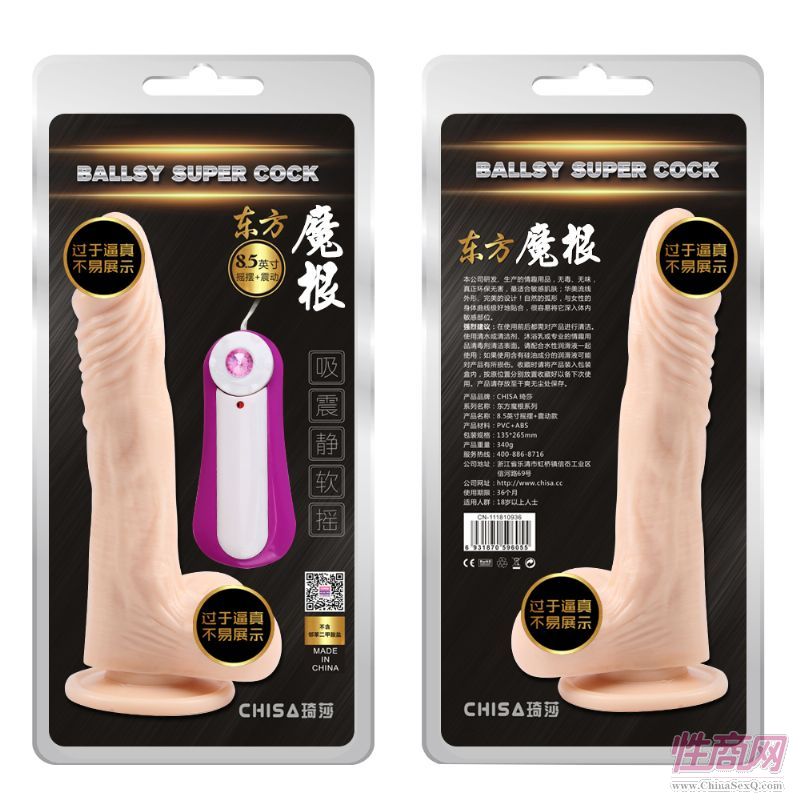 ħ��8.5���ӓu�[-Ů������