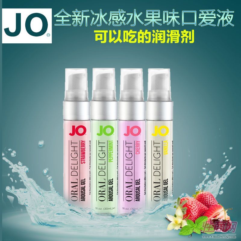 30ML JO ����Һ-��(r��n)����