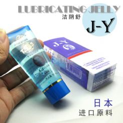 42ml����杙(r��n)����-��(r��n)����
