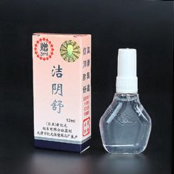12ml����杙(r��n)����-��(r��n)����