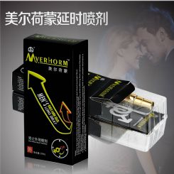 10ml�����������Ç���-���îa(ch��n)Ʒ