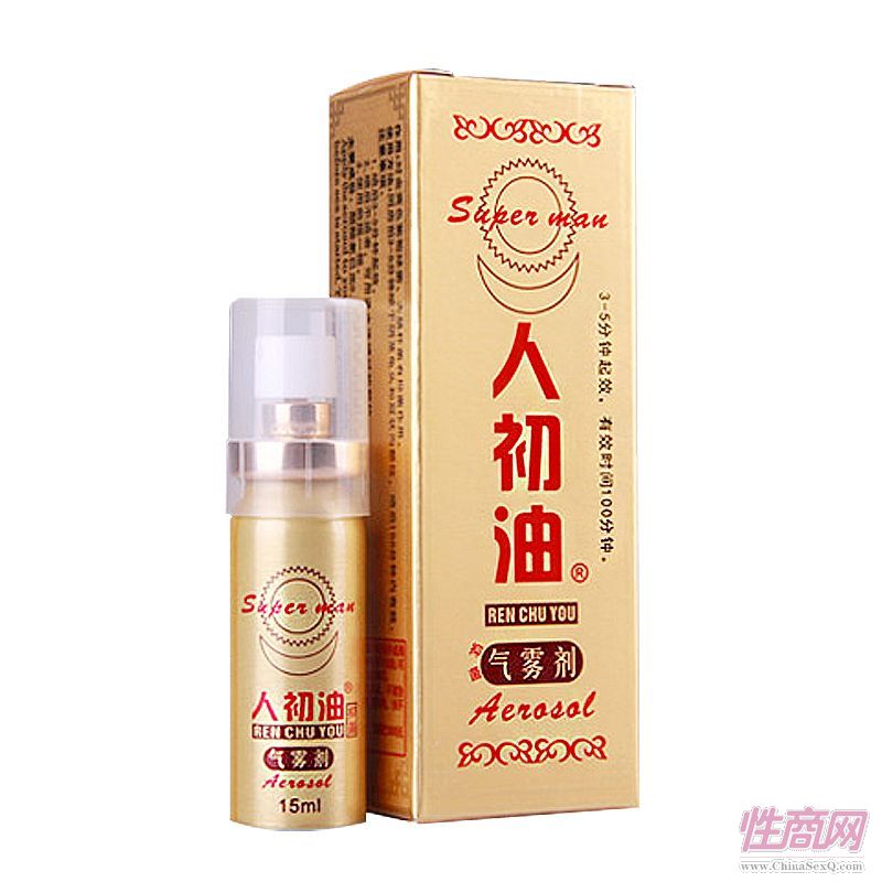 15ml�˳��ͽ�ɫ���Ç����A�[�D