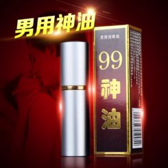 99�������Ç���-���îa(ch��n)Ʒ