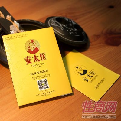 ��̫�t(y��)���-���îa(ch��n)Ʒ