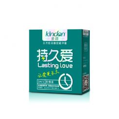 物理外用避孕套 3S金盾愛(ài)柔情裝招商批發(fā) 物理外用避孕套 3S金盾愛(ài)柔情裝招商批發(fā)