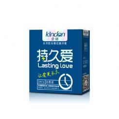 外用安全套 金盾愛(ài)動(dòng)感裝避孕套批發(fā) 外用安全套 金盾愛(ài)動(dòng)感裝避孕套批發(fā)