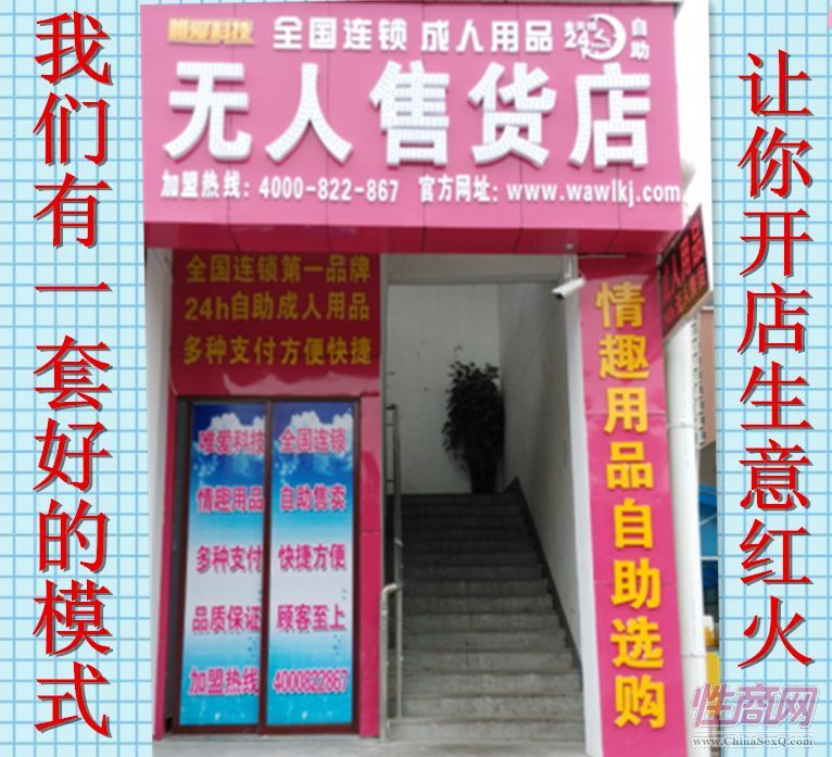 ������Ʒ�o����؛�C�A(y��)�[�D