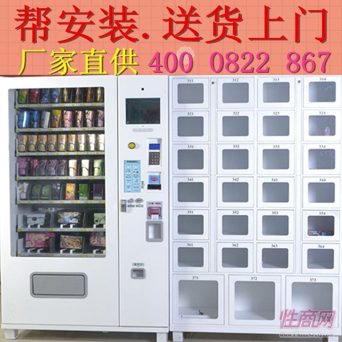 �ۿƼ��Ԅ�(d��ng)��؛�C(j��)������Ʒ��؛�C(j��)��Ȥ��Ʒ�C(j��)�A(y��)�[�D