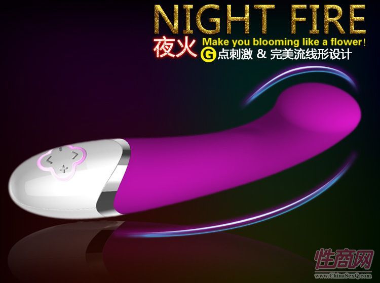 私享玩趣 夜火G點(diǎn)震動(dòng)棒 av按摩棒刺激女用**器6