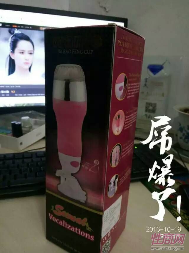�����w�C�������X�����������w�C���I�w�C��������w�C����ʲô4