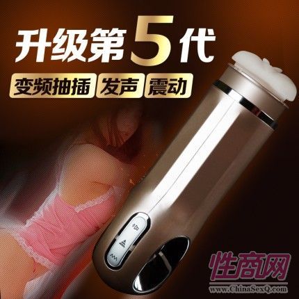 �����w�C�������X�����������w�C���I�w�C��������w�C����ʲô6