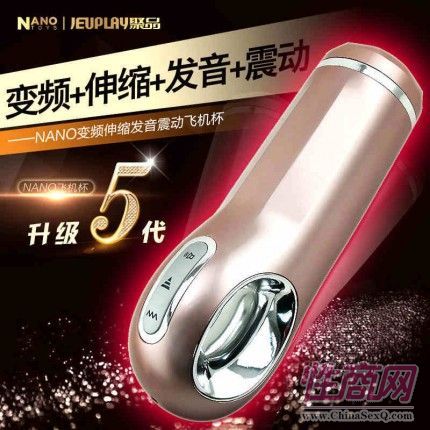 �����������uȫ�Ԅ�(d��ng)�w�C(j��)��3