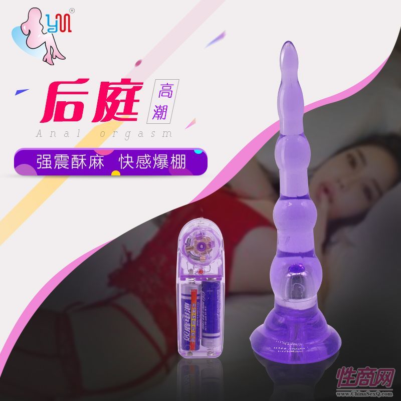 YM���ĳ�����Ȥ��Ʒ��Ůͨ��늄�ǰ���ٸ�����ͥ�̼���Ħ��