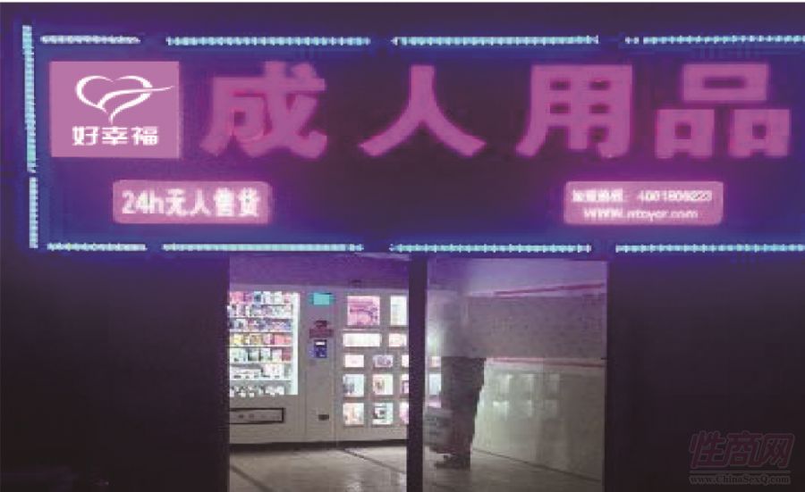 ������؛�C(j��)�����A(y��)�[�D