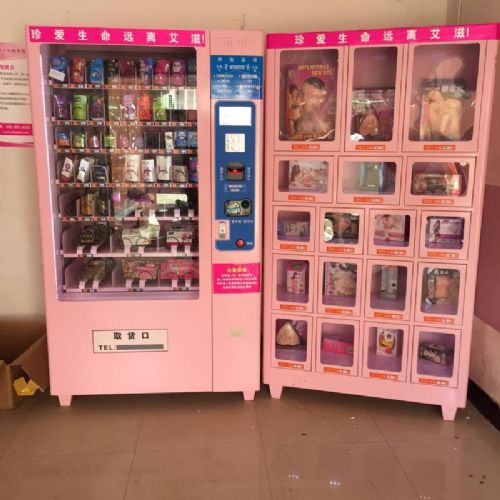 ��ɫ���˟o����؛��