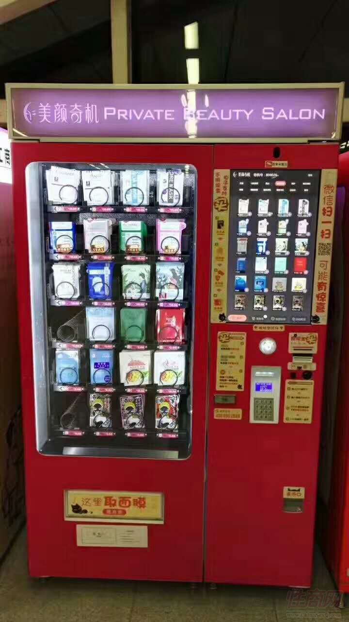 ������_�o���Ԅ�(d��ng)��؛�C(j��)-������Ʒ������؛���A(y��)�[�D