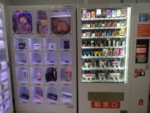 �Ԅ���؛�C ������Ʒ�o����؛�������Ʒ�Ԅ���؛�Cʹ�÷���