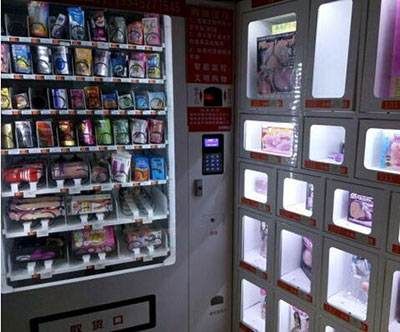 �o���Ԅ���؛�C �~ˮ֮�g��Ȥ��Ʒ������Ʒ�o����؛��