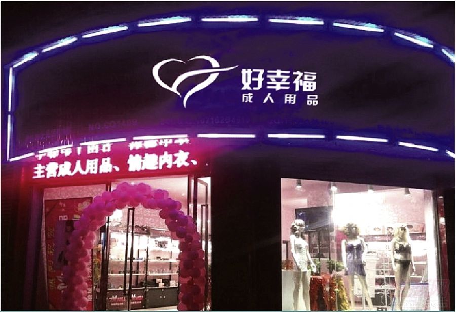������؛�C�A�[�D