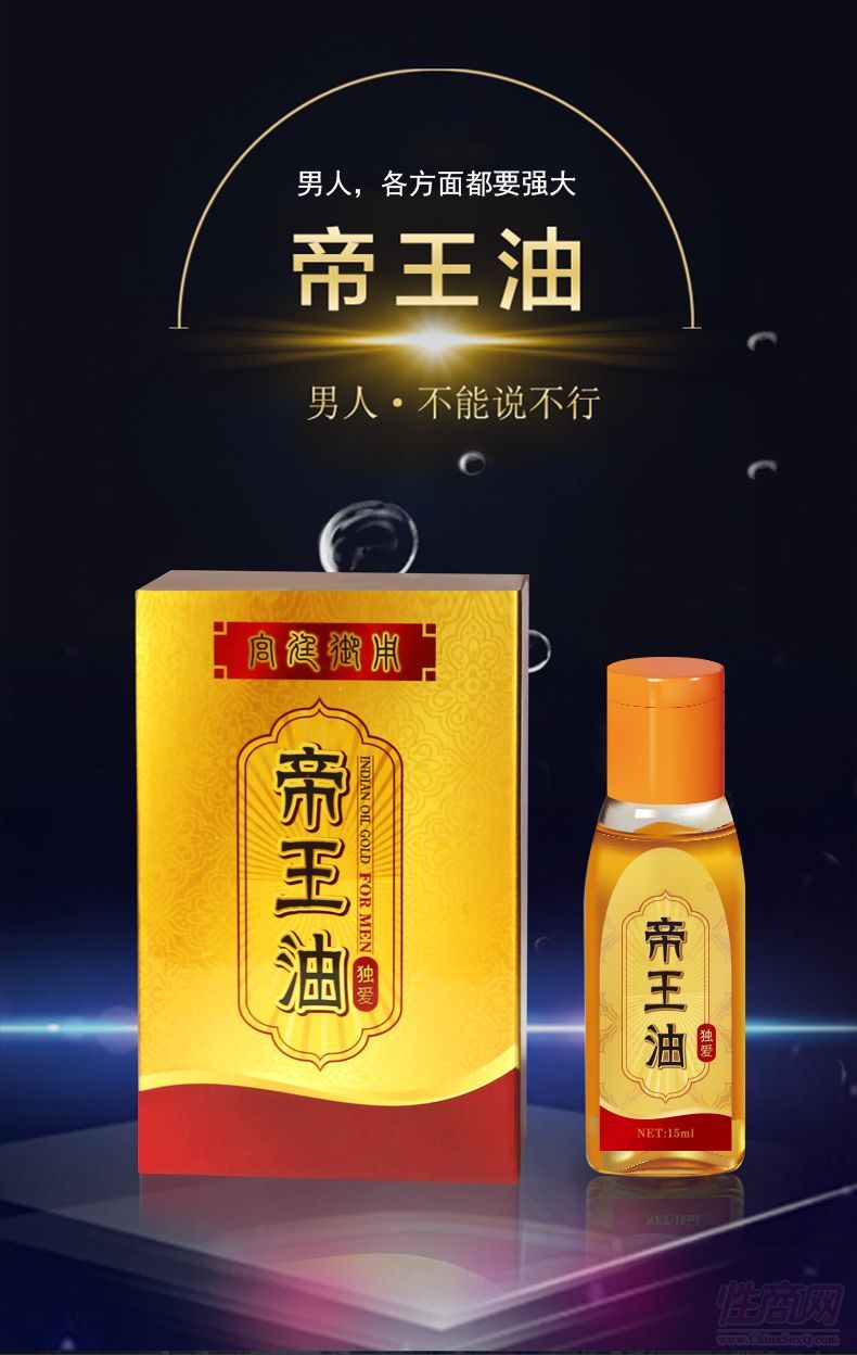 ������        ���԰�Ħ����      15ml