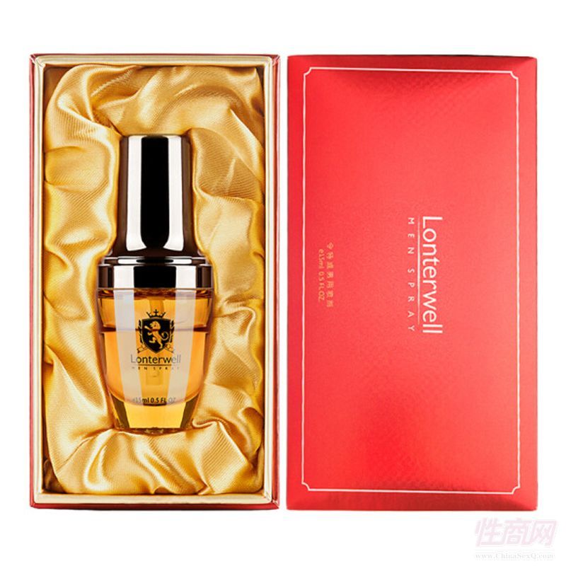 15ml�Y���b���Ç������M�������l(f��) ����̖�S���N�ƴ��ӹ��A�[�D