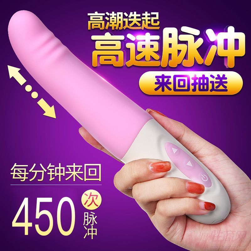 �_ײ��ǰ���������Ȥ��Ȥ��ƷŮ�ø߶����(d��ng)��S��ֱ�N(xi��o)3