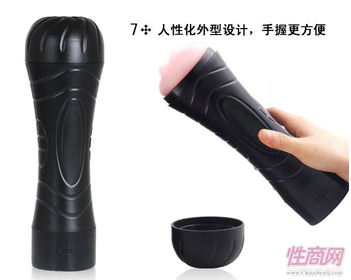 深圳男用飛機杯價格廣東成人用品店送貨6